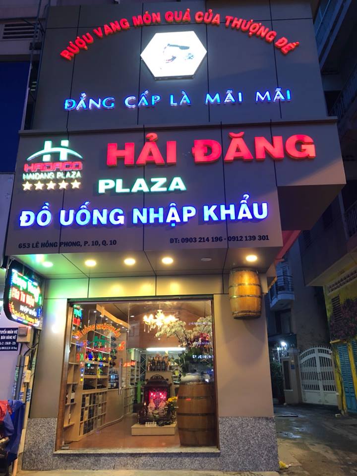 https://vangngon.com.vn/tin-tuc/hai-dang-plaza-nha-cung-cap-ruou-vang-do-chinh-hang-hang-dau-tp-ho-chi-minh-494.html