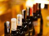Vì Sao Phải Chọn Rượu Vang Ý Làm Qùa Tặng Tết 2020 ?
